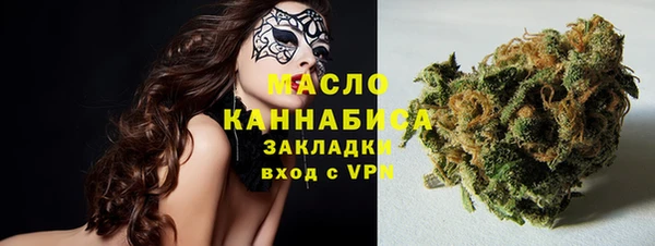 прущий лед Карталы