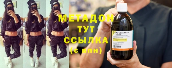 винт Карпинск