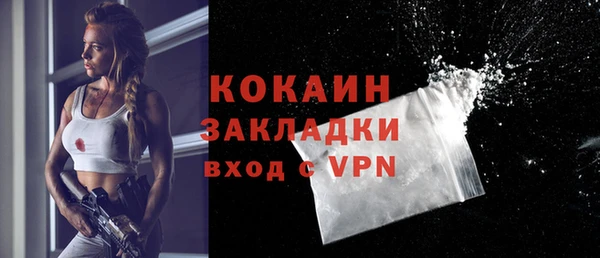 мет Касимов