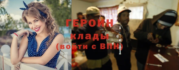 винт Карпинск