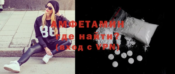 мет Касимов