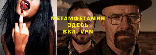 винт Карпинск