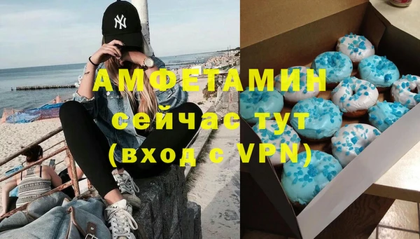 винт Карпинск