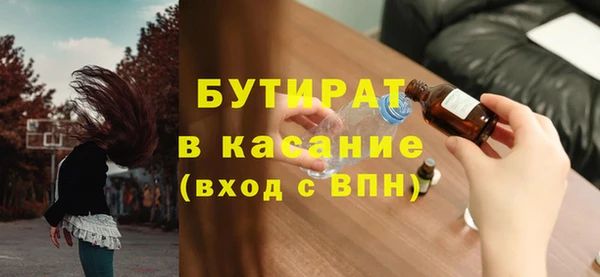 винт Карпинск
