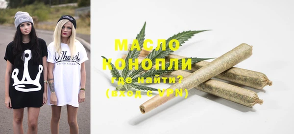 мет Касимов