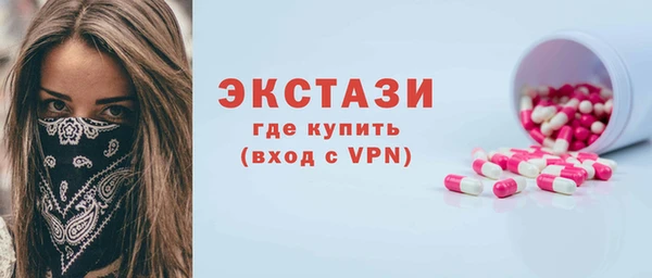 мет Касимов