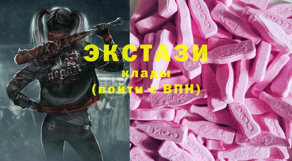 мет Касимов