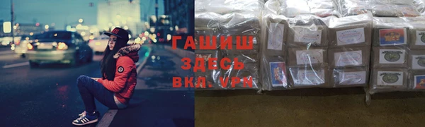 винт Карпинск