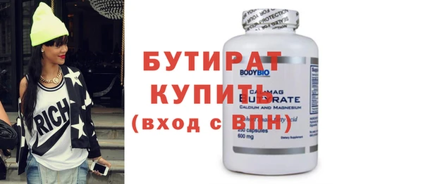 мет Касимов
