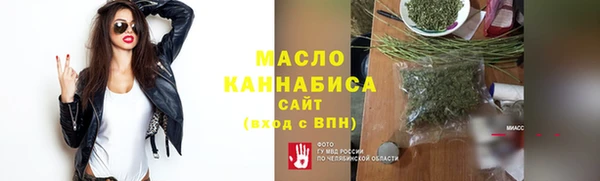 винт Карпинск