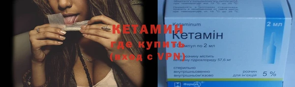 винт Карпинск