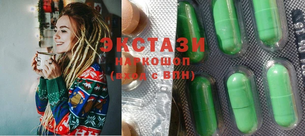 прущий лед Карталы