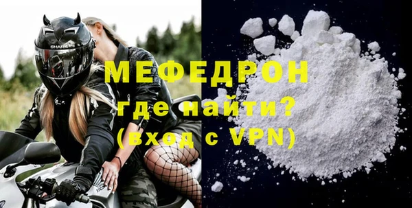мет Касимов