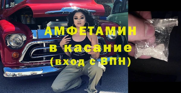 мет Касимов