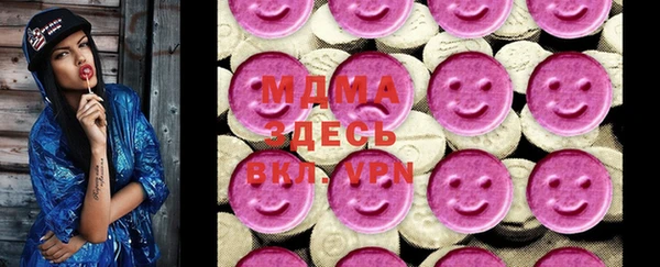 мет Касимов