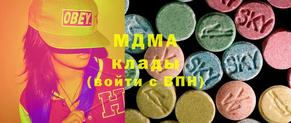 винт Карпинск