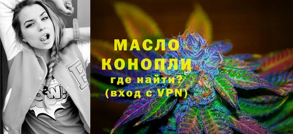 прущий лед Карталы