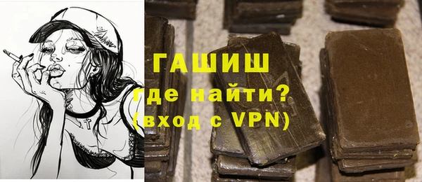 винт Карпинск
