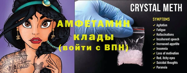 винт Карпинск