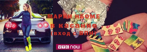 мет Касимов