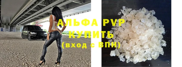 винт Карпинск