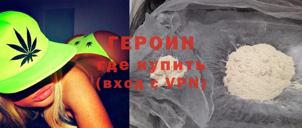 прущий лед Карталы