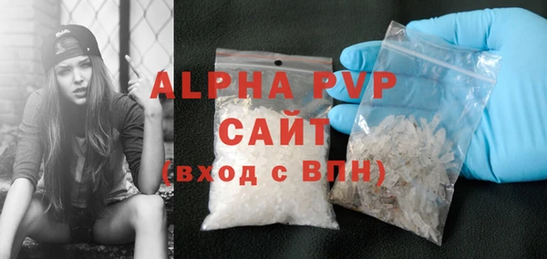 прущий лед Карталы