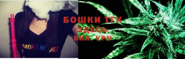 прущий лед Карталы