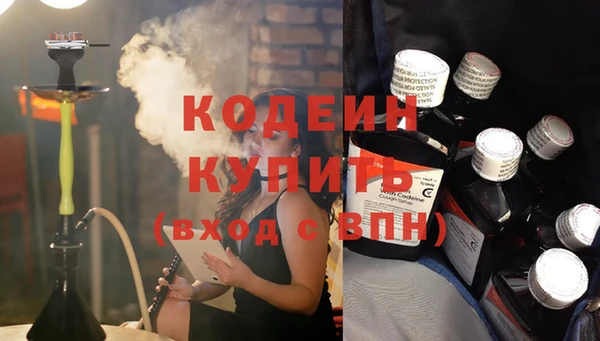 винт Карпинск