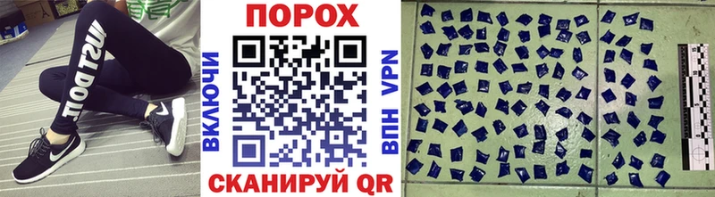 Купить  Видное  Первитин мет 